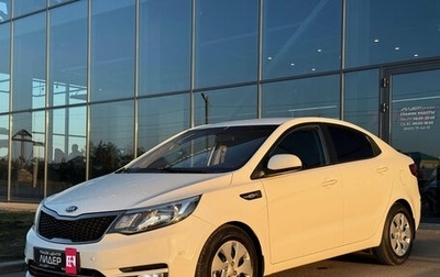 KIA Rio III рестайлинг, 2015 год, 1 200 000 рублей, 1 фотография