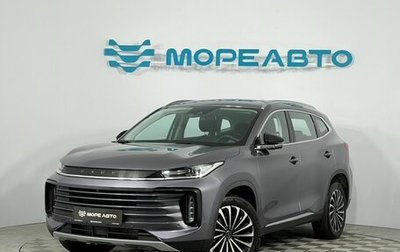 CheryExeed TXL, 2023 год, 2 439 000 рублей, 1 фотография
