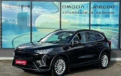 Haval Jolion, 2024 год, 2 389 000 рублей, 1 фотография