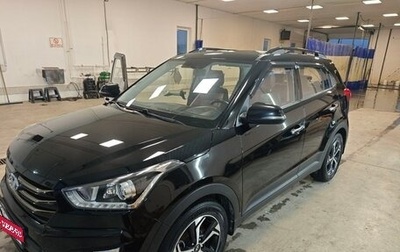 Hyundai Creta I рестайлинг, 2020 год, 2 000 000 рублей, 1 фотография