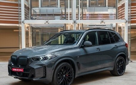 BMW X5, 2026 год, 15 990 000 рублей, 1 фотография