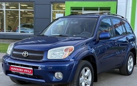 Toyota RAV4, 2003 год, 650 000 рублей, 1 фотография