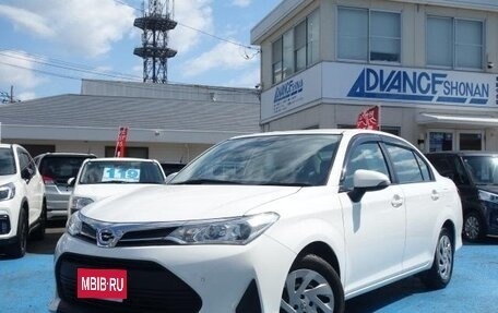 Toyota Corolla, 2021 год, 1 050 217 рублей, 1 фотография