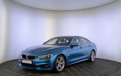 BMW 4 серия, 2020 год, 3 569 000 рублей, 1 фотография