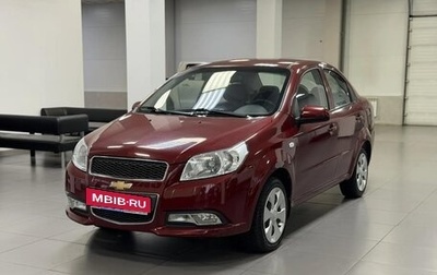 Chevrolet Nexia, 2021 год, 820 000 рублей, 1 фотография