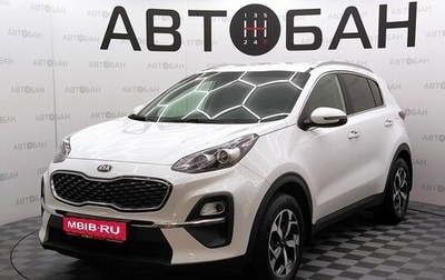 KIA Sportage IV рестайлинг, 2021 год, 2 780 000 рублей, 1 фотография
