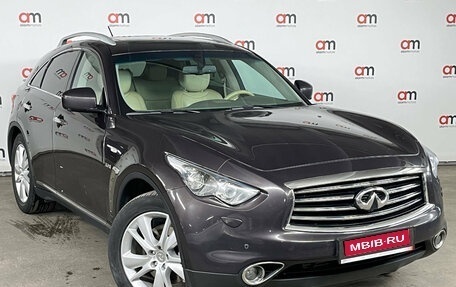 Infiniti QX70, 2016 год, 2 399 000 рублей, 1 фотография