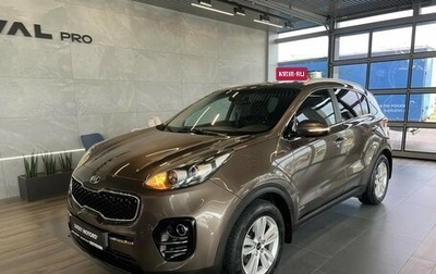 KIA Sportage IV рестайлинг, 2018 год, 1 995 000 рублей, 1 фотография