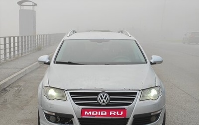Volkswagen Passat B6, 2010 год, 450 000 рублей, 1 фотография