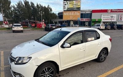 Renault Logan II, 2014 год, 600 000 рублей, 1 фотография