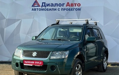 Suzuki Grand Vitara, 2007 год, 690 000 рублей, 1 фотография