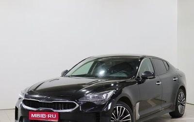 KIA Stinger I, 2018 год, 2 180 000 рублей, 1 фотография