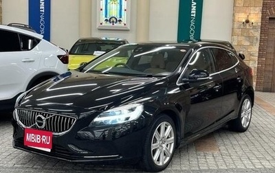 Volvo V40 II рестайлинг, 2020 год, 1 029 060 рублей, 1 фотография