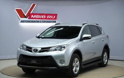 Toyota RAV4, 2014 год, 2 250 000 рублей, 1 фотография