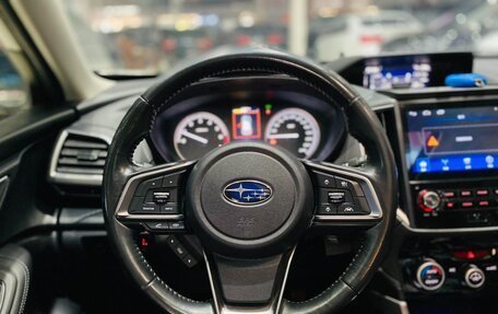 Subaru Forester, 2020 год, 1 910 000 рублей, 12 фотография