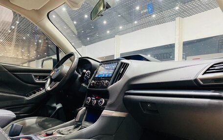 Subaru Forester, 2020 год, 1 910 000 рублей, 9 фотография