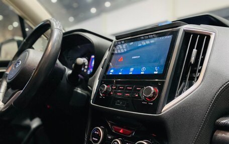 Subaru Forester, 2020 год, 1 910 000 рублей, 14 фотография