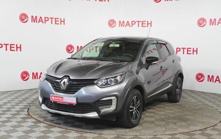 Renault Kaptur I рестайлинг, 2018 год, 1 130 000 рублей, 1 фотография