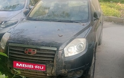 Geely Emgrand X7 I, 2014 год, 155 000 рублей, 1 фотография