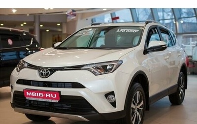 Toyota RAV4, 2016 год, 2 100 000 рублей, 1 фотография