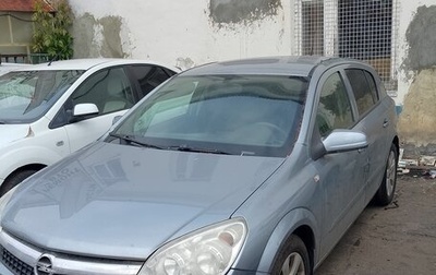Opel Astra H, 2008 год, 330 000 рублей, 1 фотография