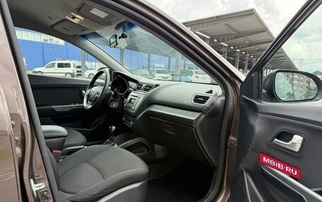 KIA Rio III рестайлинг, 2017 год, 1 265 000 рублей, 6 фотография