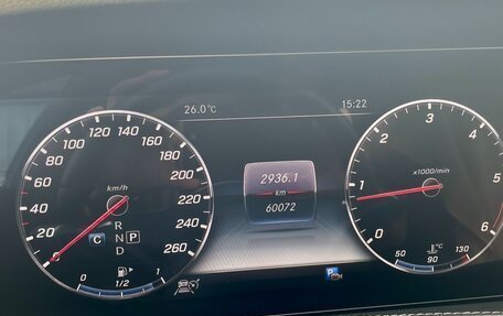 Mercedes-Benz S-Класс, 2018 год, 7 000 000 рублей, 7 фотография