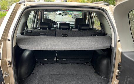 Suzuki Grand Vitara, 2007 год, 865 000 рублей, 11 фотография