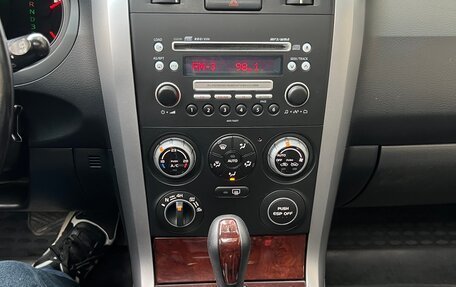 Suzuki Grand Vitara, 2007 год, 865 000 рублей, 26 фотография
