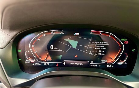 BMW X4, 2020 год, 5 150 000 рублей, 19 фотография