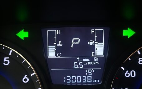 Hyundai Solaris II рестайлинг, 2016 год, 1 000 000 рублей, 19 фотография
