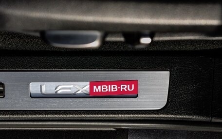 Lexus LX, 2024 год, 16 500 000 рублей, 21 фотография