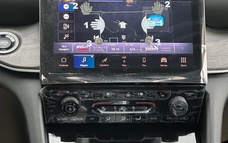 Jeep Grand Cherokee, 2023 год, 8 788 900 рублей, 18 фотография