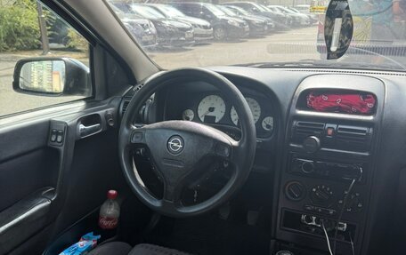 Opel Astra G, 1999 год, 165 000 рублей, 9 фотография