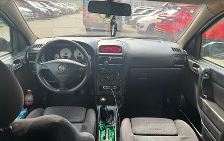 Opel Astra G, 1999 год, 165 000 рублей, 10 фотография