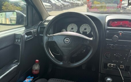 Opel Astra G, 1999 год, 165 000 рублей, 16 фотография