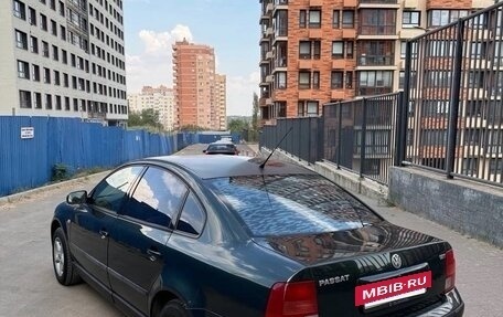 Volkswagen Passat B5+ рестайлинг, 1998 год, 279 000 рублей, 2 фотография