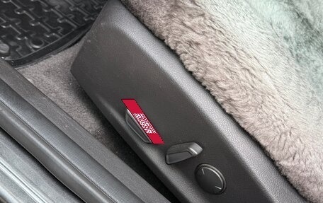 Ford Focus III, 2018 год, 1 250 000 рублей, 9 фотография