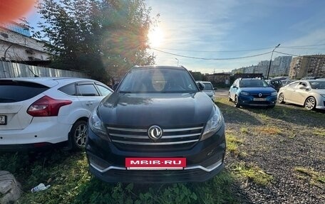 DongFeng 580 I, 2022 год, 1 461 900 рублей, 2 фотография