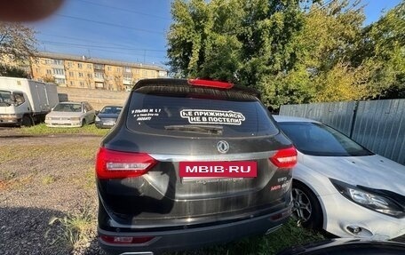 DongFeng 580 I, 2022 год, 1 461 900 рублей, 3 фотография