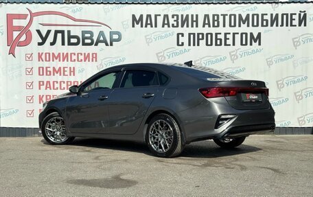 KIA Cerato IV, 2020 год, 1 980 000 рублей, 4 фотография