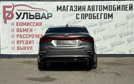 KIA Cerato IV, 2020 год, 1 980 000 рублей, 5 фотография
