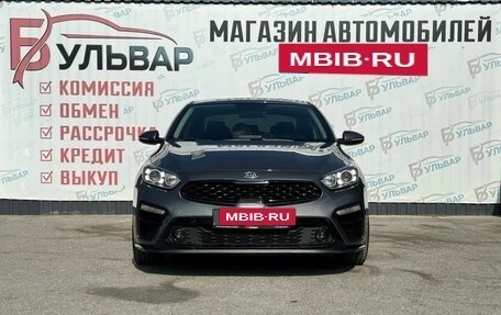 KIA Cerato IV, 2020 год, 1 980 000 рублей, 2 фотография