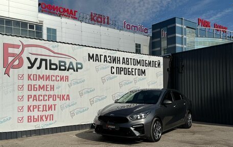 KIA Cerato IV, 2020 год, 1 980 000 рублей, 7 фотография