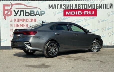 KIA Cerato IV, 2020 год, 1 980 000 рублей, 6 фотография