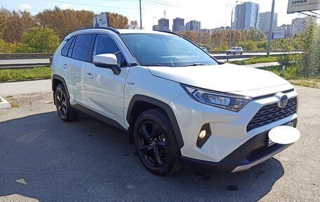 Toyota RAV4, 2021 год, 3 695 000 рублей, 4 фотография