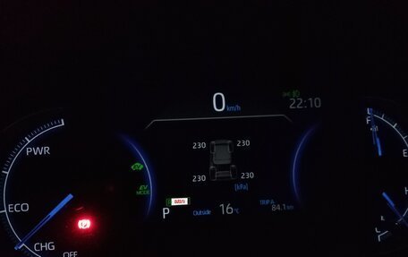 Toyota RAV4, 2021 год, 3 695 000 рублей, 26 фотография