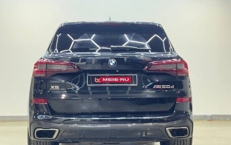 BMW X5, 2020 год, 4 950 000 рублей, 6 фотография