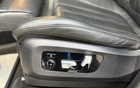 BMW X5, 2020 год, 4 950 000 рублей, 17 фотография