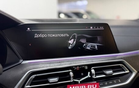 BMW X5, 2020 год, 4 950 000 рублей, 23 фотография